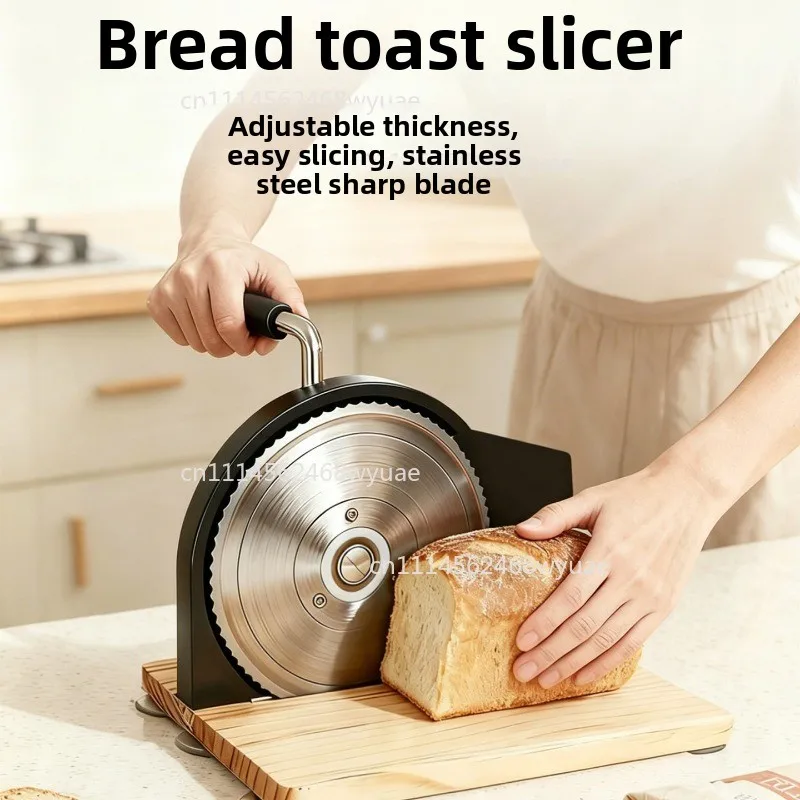 Manual Bread Cutter, Adjustable Thickness, Stainless Steel Blade, Hand Crank, Bakery Supplies Bread Sausages Slicer Toast Slicer