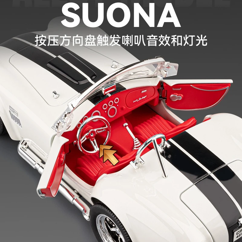 1:24 Shelby Cobra 427 coche clásico vintage aleación Metal Diecast modelo coche sonido y luz tirar hacia atrás juguete para niños