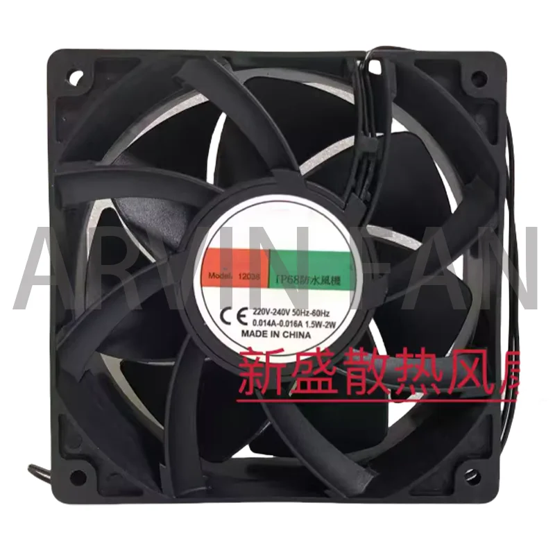 

FYD12038 Brand-new 48V 0.3A Waterproof Fan