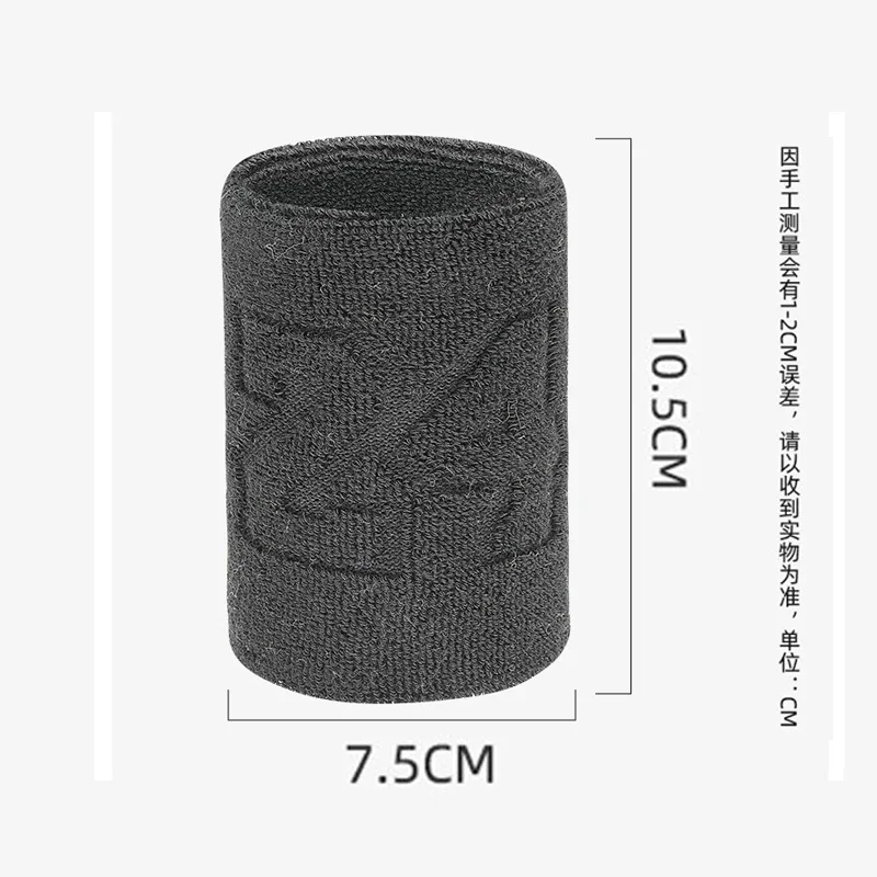 1 Pair Cotton Elastic Wristband Support Basketball Wrist Brace Nr24 30 Men Kids Gym Fitness Powerlifting Tennis Sweat Absorption