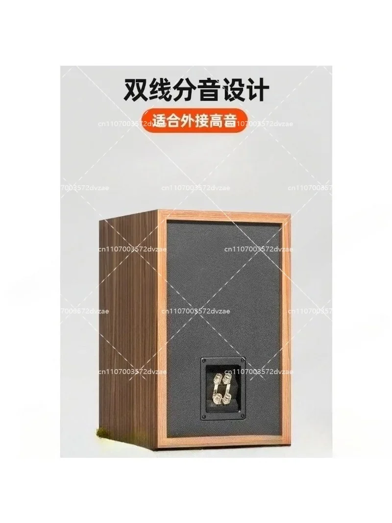 8-inch E8Q Full-range DIY Empty Box Wooden Hifi Fever Passive Audio Shell for Speaker Building