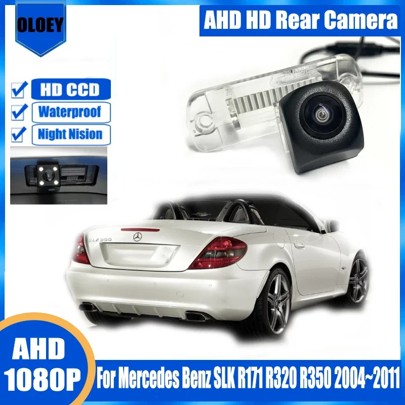 

HD Rear View Camera For Mercedes Benz SLK R171 R320 R350 2004 2005 2006 2007 2008 2009 2010 2011 Reverse BackUp Parking Camera