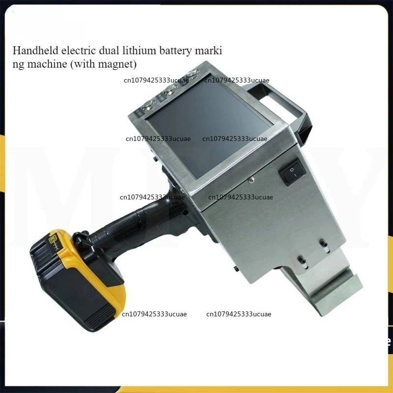 80*30mm Portable Car VIN Number Handheld Dot Peen Marking Machine  Metal Nameplate Engraving Battery Operated Marking Machine
