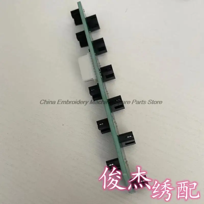 HLC15A High Speed Computer Embroidery Machine Intelligent Disconnection Bottom Inspection Strip 12-Pin Double-Sided Board