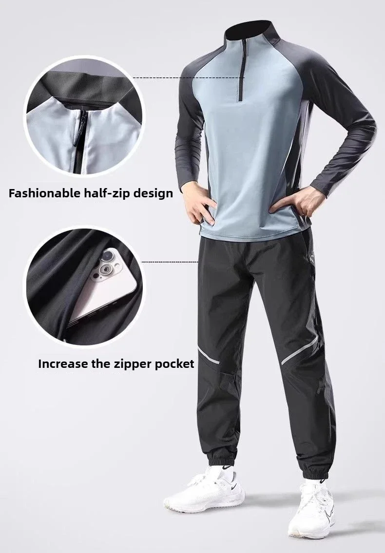 Men's Autumn Running Set: Long - Sleeve Quick - Dry Shirts & Fitness Training Long Pants for Morning Runs