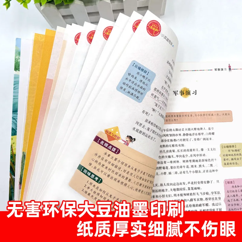 Robinson Crusoe: Appreciating The World's Best Literature and Experiencing The Power of Classics