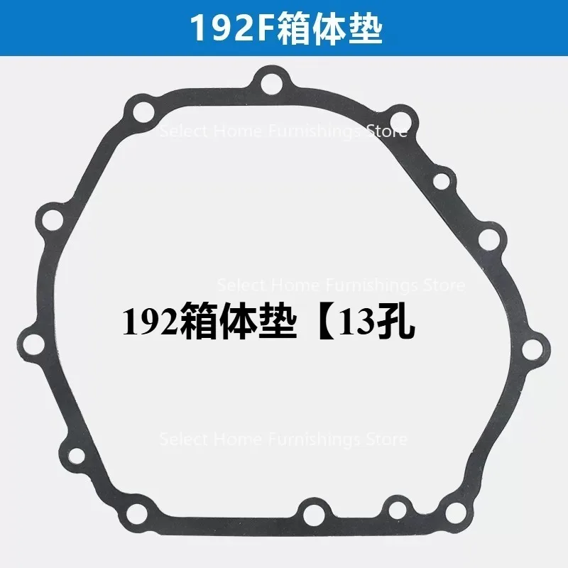 Suitable for Generator Pump Micro Tiller Carburetor Air Filter Gasket Heat Insulation Block Paper Pad