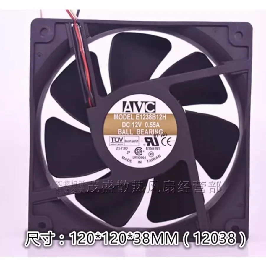 A for AVC E1238B12H 12038 DC12V 0.55A 12CM 3 Wire Silent Cooling Fan -