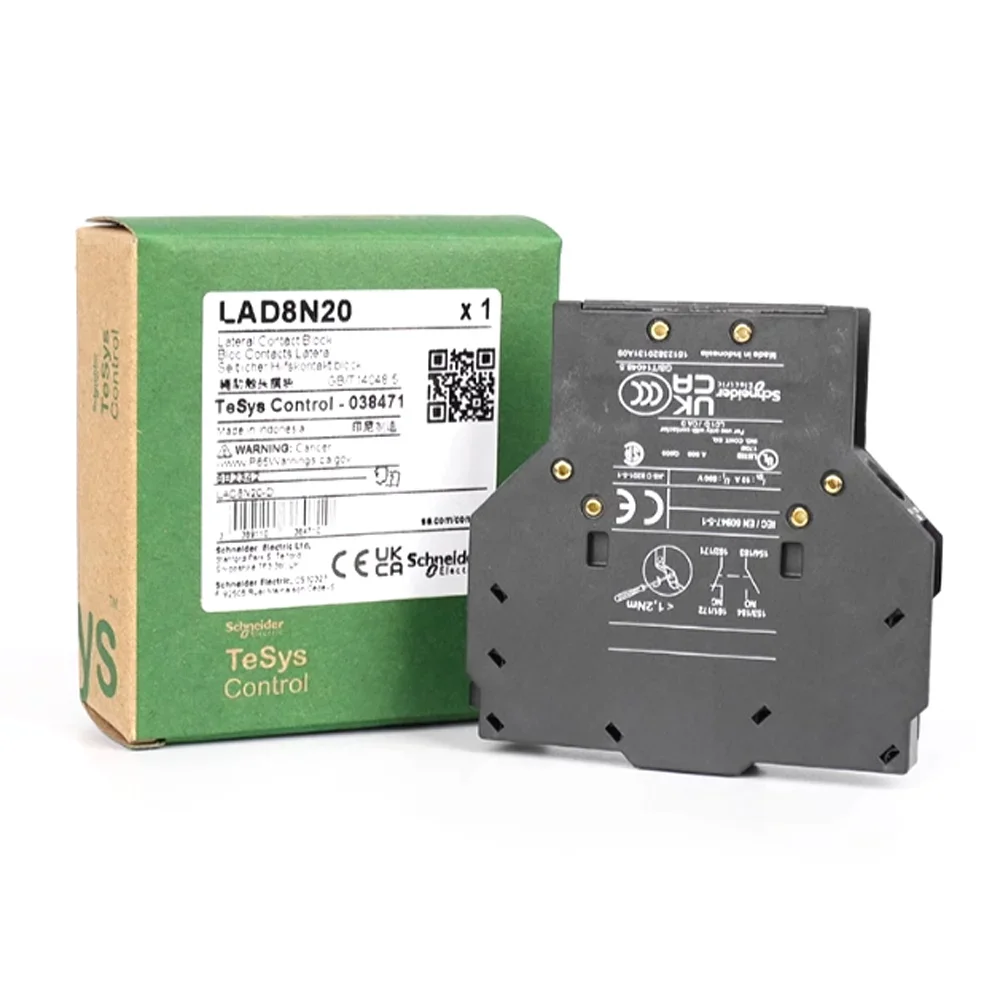 LAD8N20 Auxiliary contact block 2NO, side mounting, screw clamp terminals