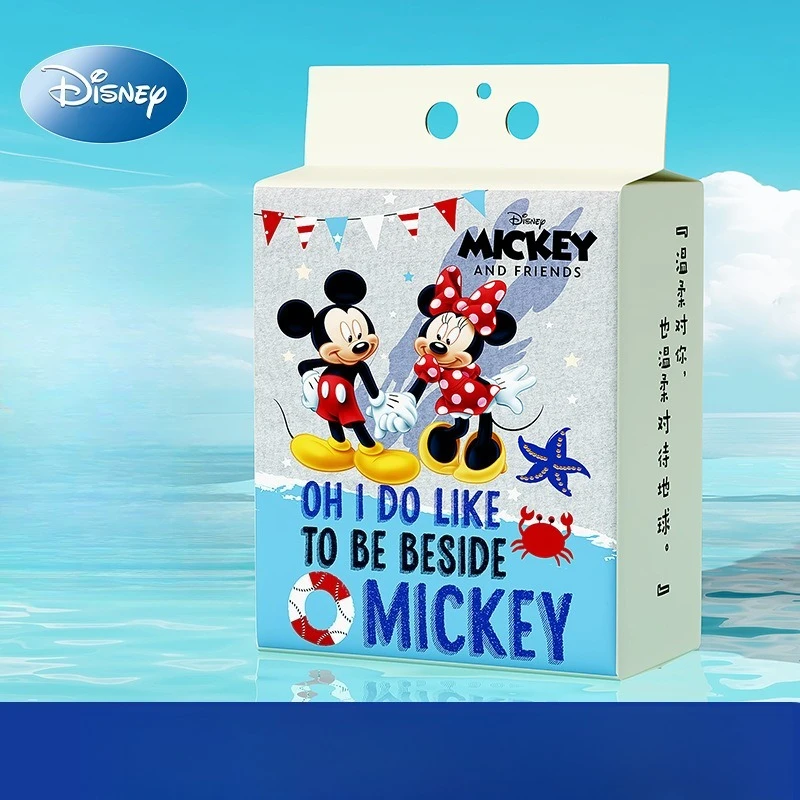 Miniso ディズニー使い捨てフェイスタオル卸売ディズニー壁掛け洗顔タオル厚みのある綿ソフトタオルフェイスタオル