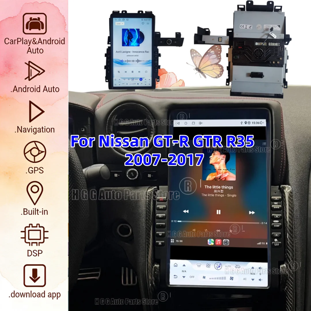 Jo 13.6'' Android C…