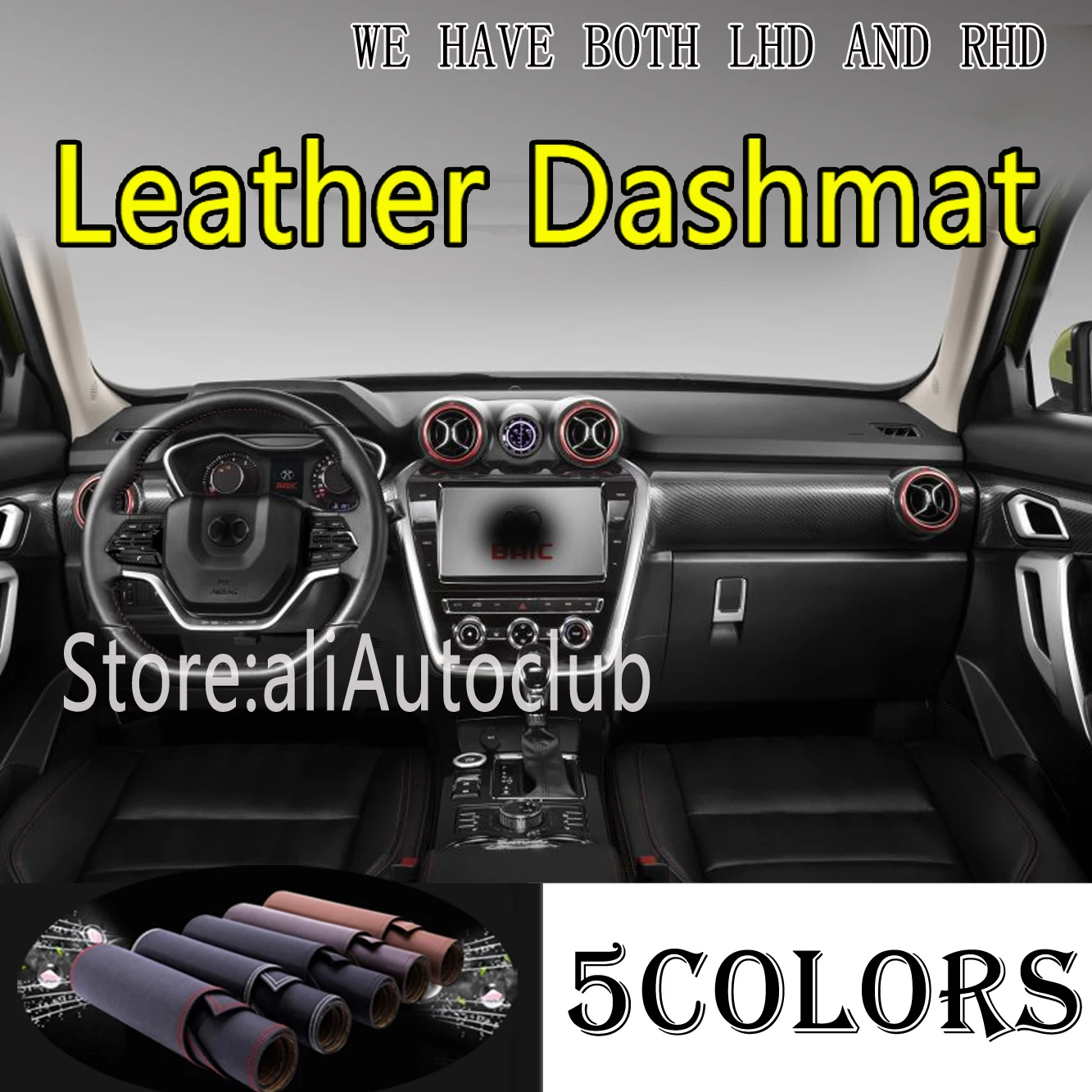 

Коврик для приборной панели из искусственной кожи, коврик для приборной панели, автомобильные аксессуары, защитный коврик от солнца для Baic BJ20 2016 2017 2018 2019 2020