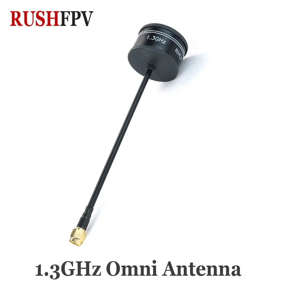 RUSHFPV 1.3G High Gain Circular Polarized Omni Antenna 1.9dbi RHCP SMA for FPV Long Range Drone DIY Parts