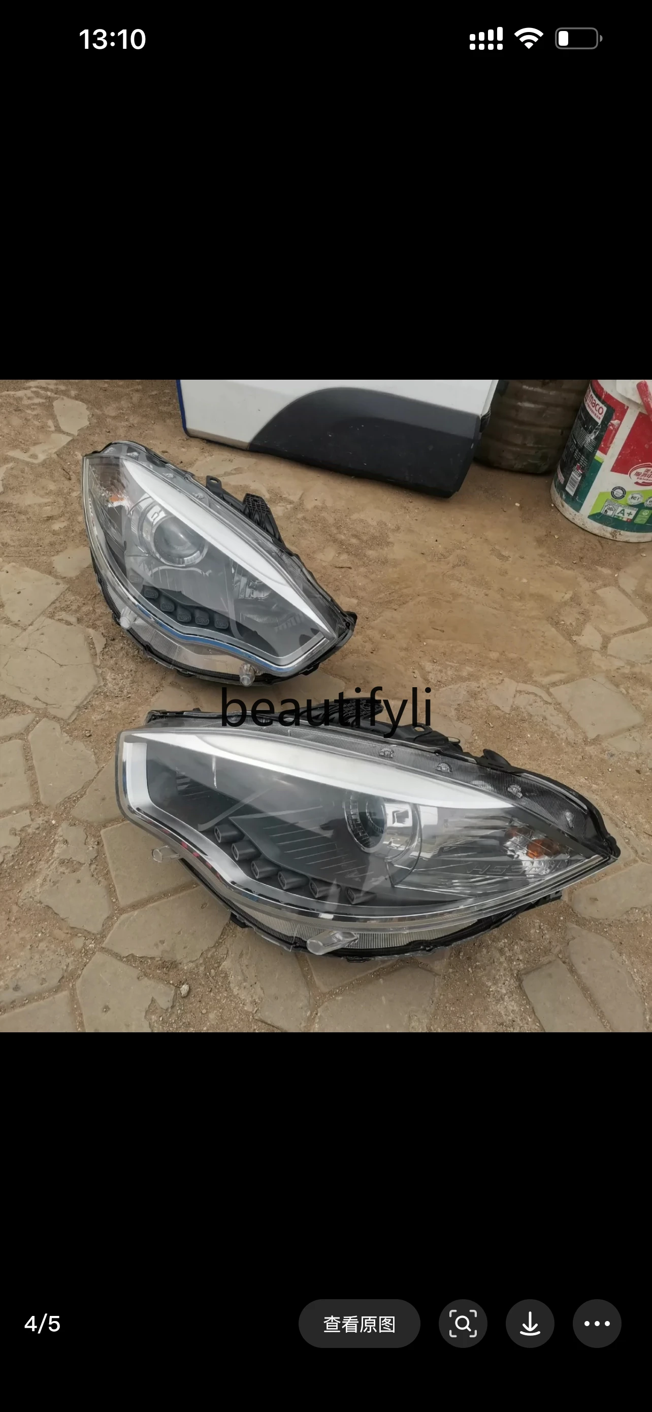 Headlight assembly, front insurance headlight, assembly dismantling parts