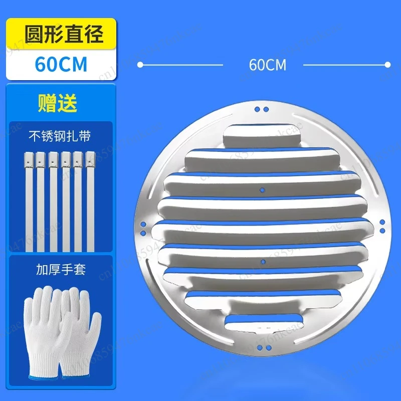 Thickened Stainless Steel AC Wind Deflector Outdoor Unit Wind Shield Anti Direct Blow Wind Direction Adjuster