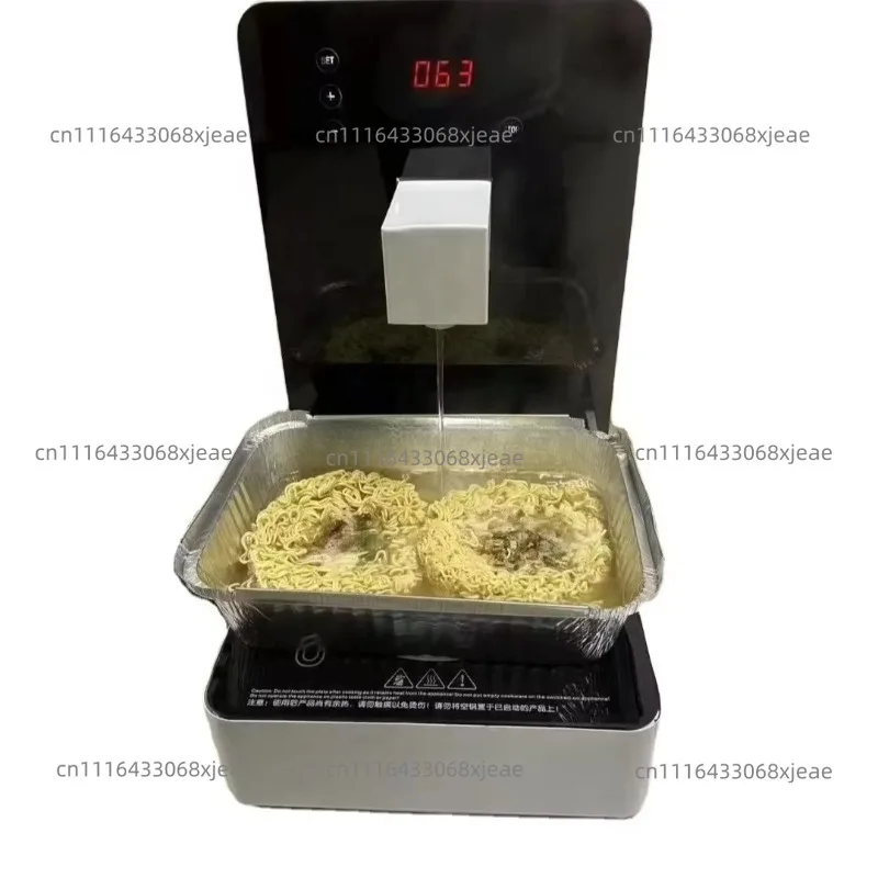 Self-service Electric Noodle Induction Cooker Machine for Cooking Instant Noodles Adjust The Temperature Water Volume