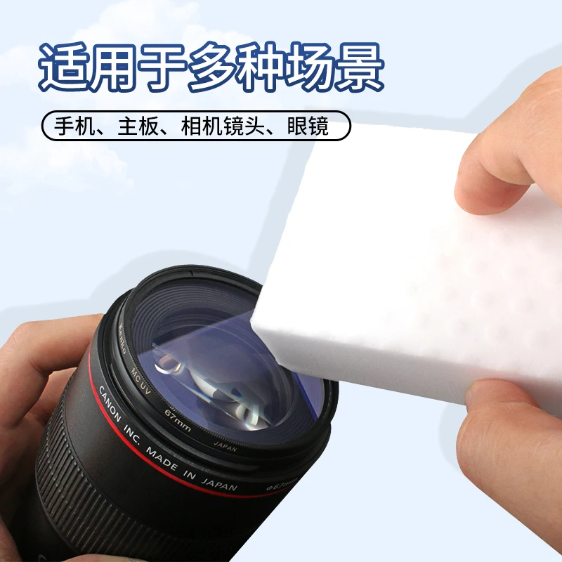 1/5/10Pcs High density nano sponge OCA cleaning sponge for mobile phone laptop TV LCD screen cleaning Glass dust removal