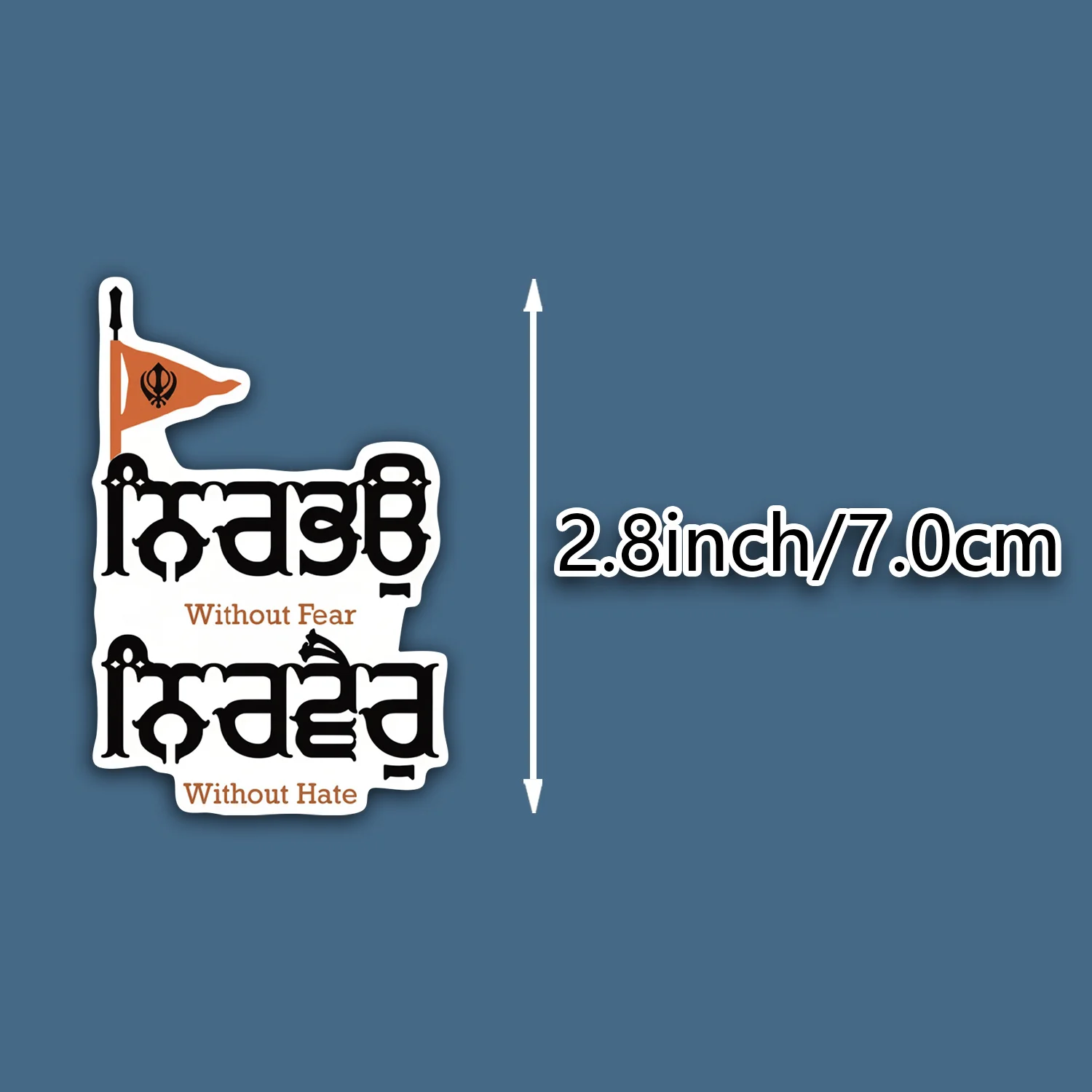 Fearless Sikh Punjabi Sticker, Religious Symbol Vinyl Decal, Gurmukhi Art for Laptop Decor
