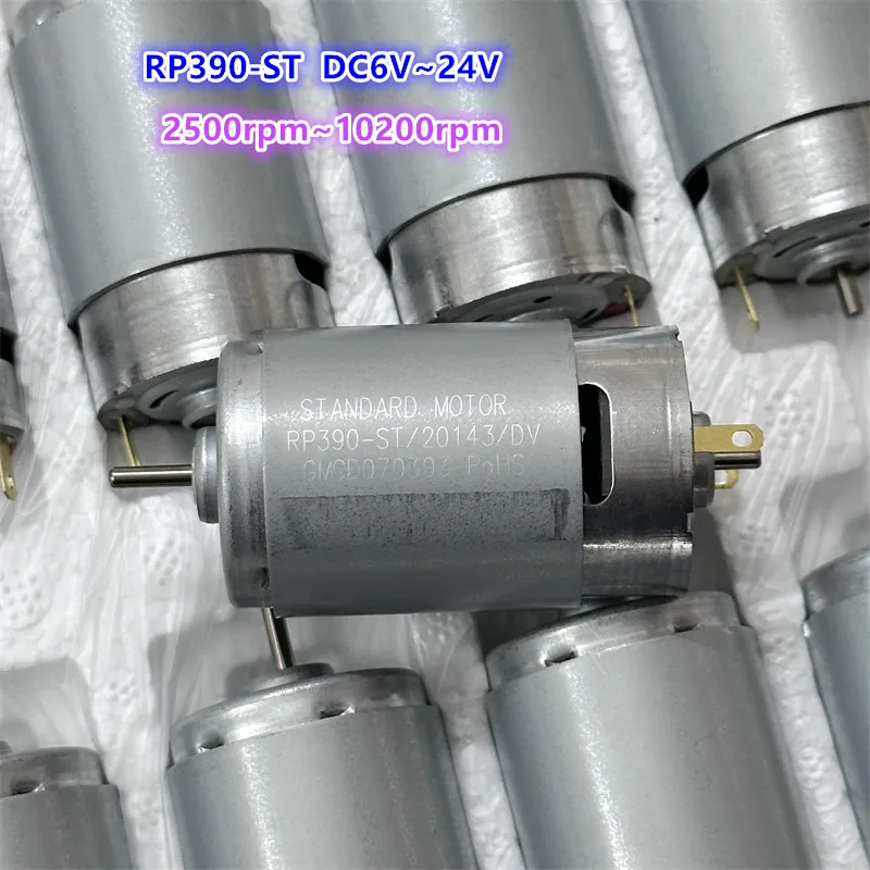 dual shafts 390 395 DC motor RP390-ST for vacuum cleaner 6V~24V large torque carbon brush sweeper motor