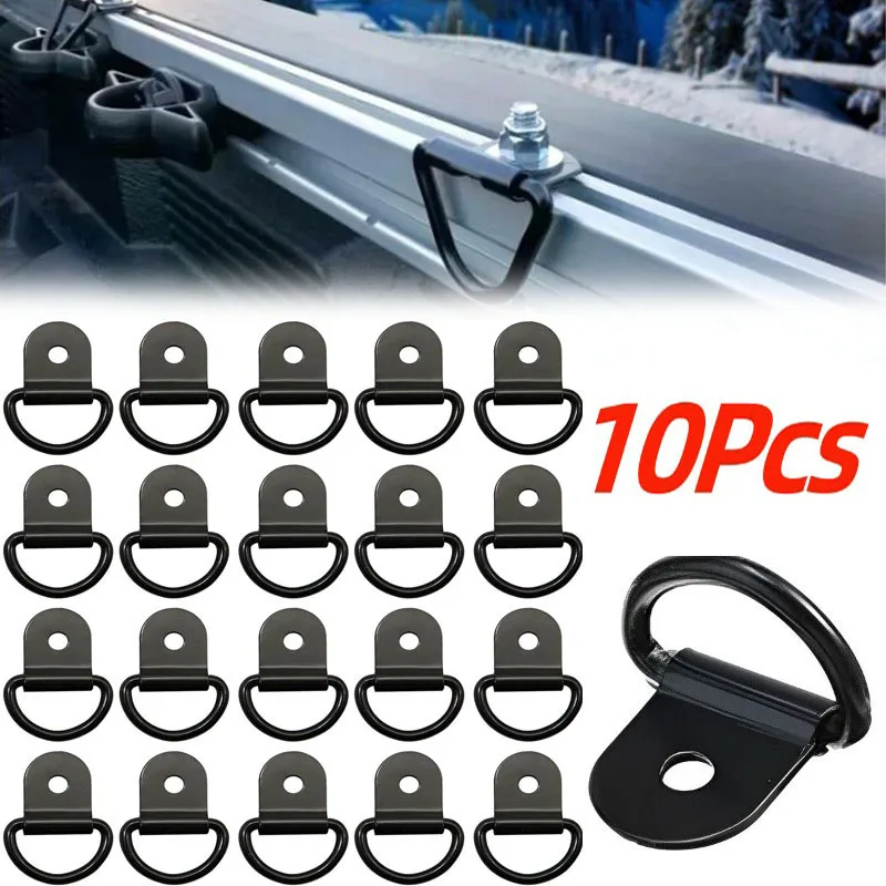 1/5/10Pcs D Shape Tie Down Anchor Ring Pull Hook Cargo Fixing Rings For Car Truck Trailer RV Boat Accessories