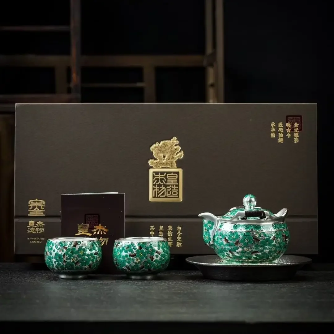 Gilt Silver Tea Set Household Blue and White One Pot Two Cup Teapot Gift Box Multicolor Unique Tea Maker Luxury Gongfu Tea Set