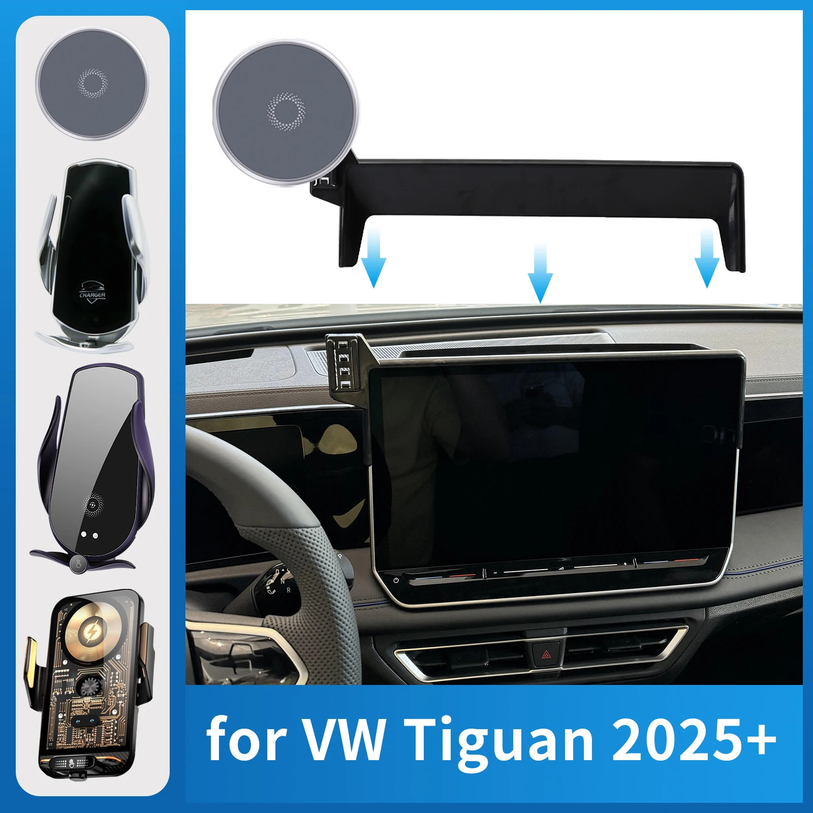 for VW Tiguan Tayron 2025 2026 (15in) Car Phone Holder Screen Fixed Navigation Bracket Base Wireless Charging