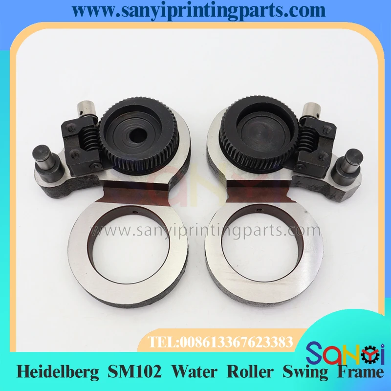 

1 Pair Heidelberg SM102 Water Roller Swing Frame Lever For Printing Machine Parts
