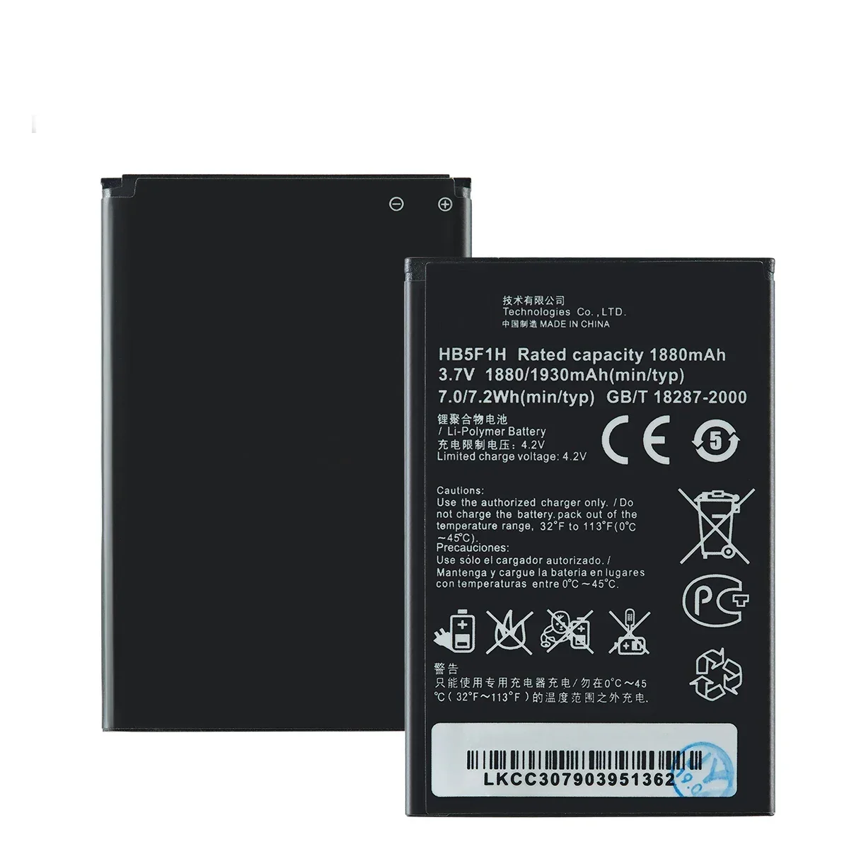 Batterie d'origine pour Huawei Honor, 100% mAh, HB5F1H, U8860, M886, C8860E, E8660, M920, Glory M886, 1880