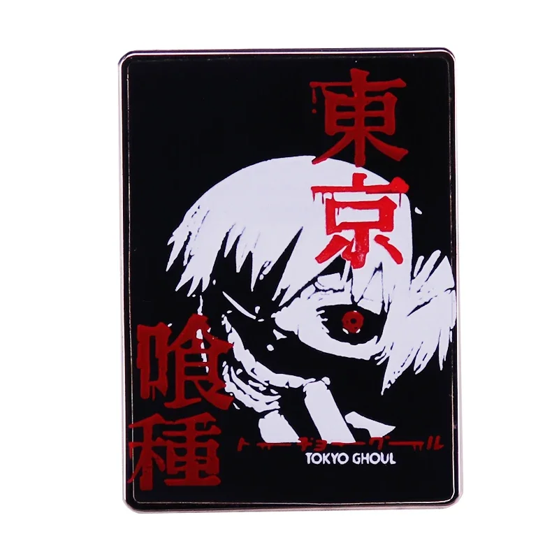 Emblema do personagem do anime japonês manga, jóias clássicas