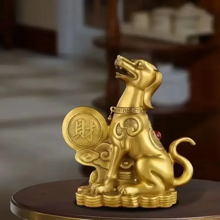 Feng Shui Copper Money Dog Inviting Wealth Guarding Home Decoration