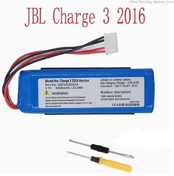 بطارية مكبر صوت متوافق مع allcx لـ JBL ، شحن 1 ، 2 ، 3 ، 4 ، 5 ، شحن 3 ، إصدار ، أداة