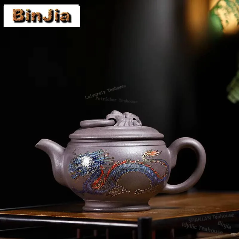 

240ML Boutique Yixing Purple Clay Teapots Famous Master Handmade Dragon Pot Raw Ore Azure Mud Kettle Chinese Zisha Tea Set Craft