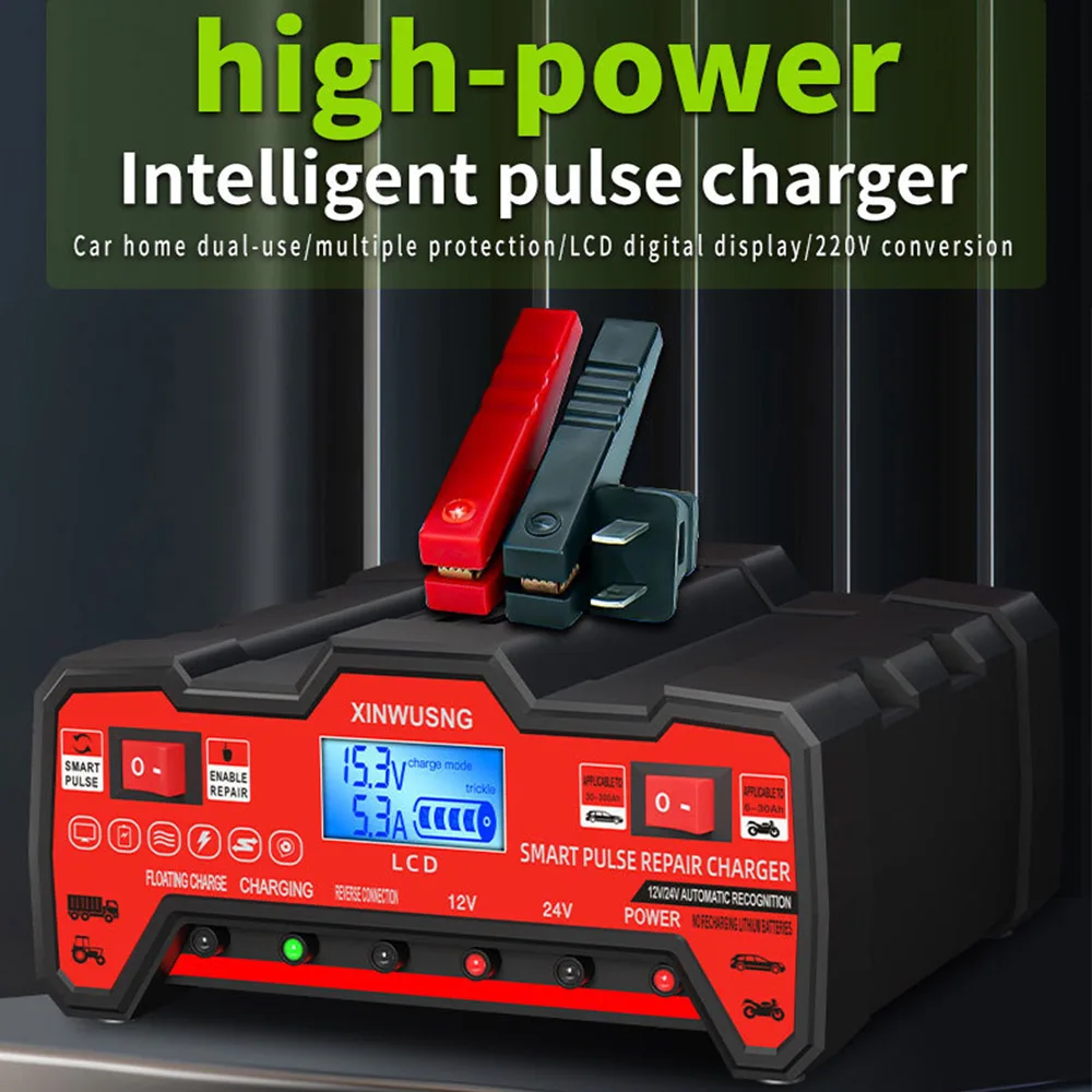 

12v/24v Automotive Intelligent Pulse Repair Battery Charger 5-segment Smart Car Battery Charger Pulse Repair for Dry Lead Acid