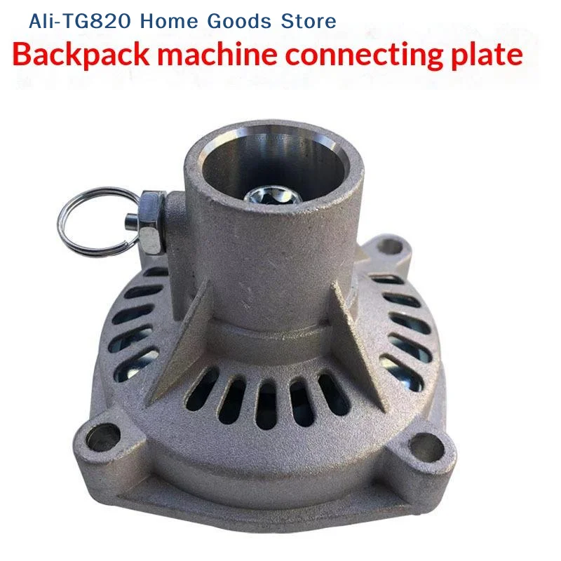 [TG820]Garden Power Tool Accessories Universal Output Block 9 Teeth For Gasolene Brush Cutter
