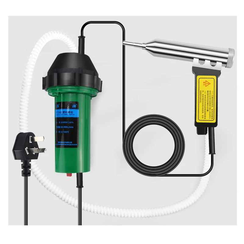 Split Type Plastic Welding Gun High-Power Temperature Regulating Hot Air Gun Car Bumper PP Plastic Floor Sink Welding Gun