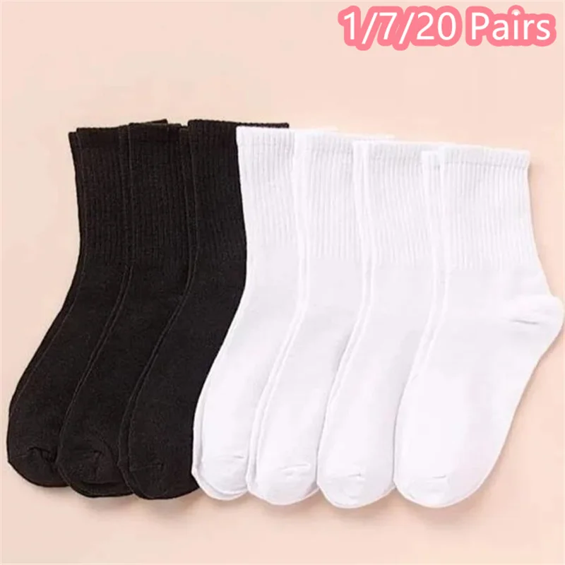 

1/7/20 пар носков средней длины, женские черные, белые однотонные модные повседневные спортивные дышащие мужские носки, впитывающие пот