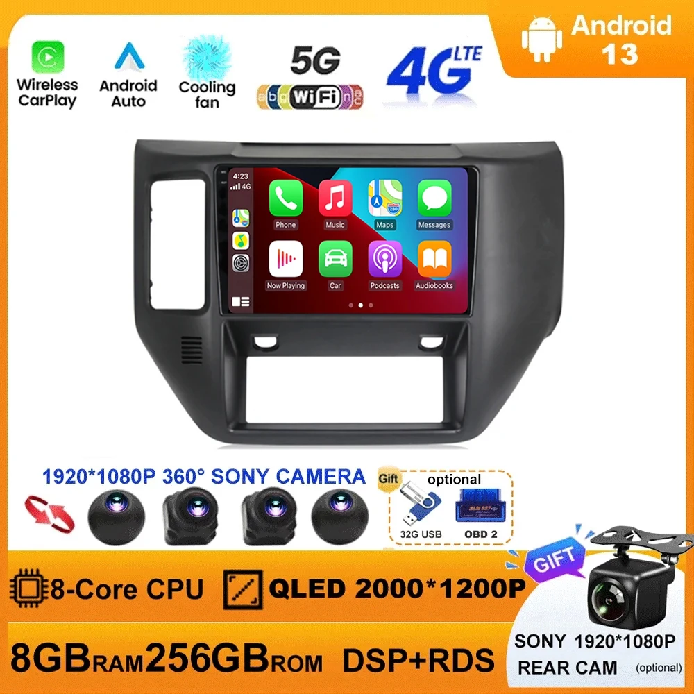 Android 13 Car Radio For Nissan Patrol 2010 - 2020 Multimedia Video Player Navigation GPS Carplay Android Auto 5G WIFI DSP BT5.0