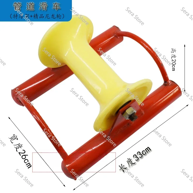 Cable Pulley, Pulley, Straight Running, Pay-off Cable Pulley, Power Fittings, Power Equipment