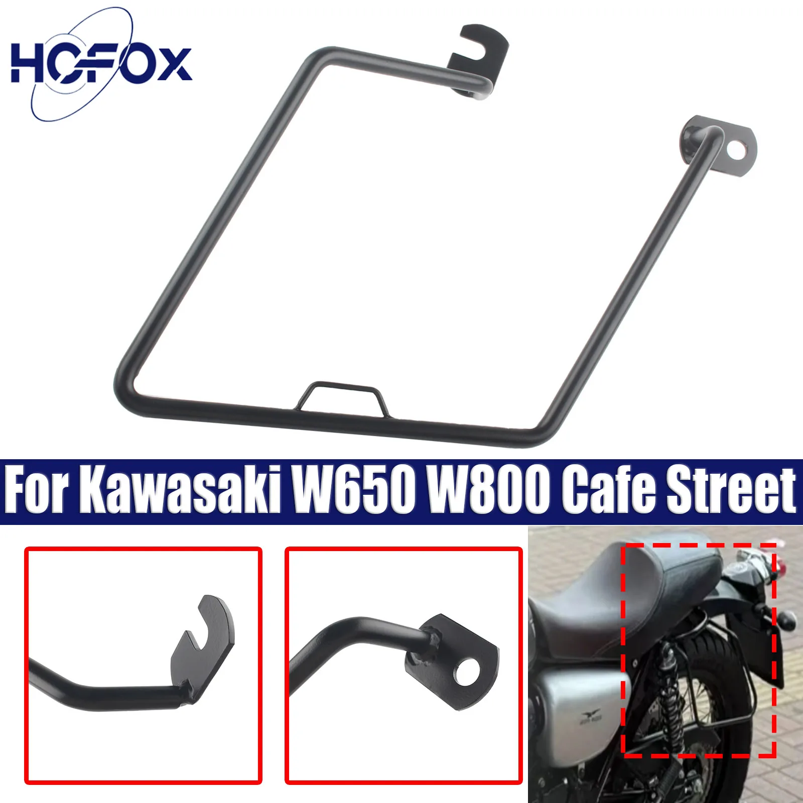 

Для Kawasaki W650 W800 Cafe Street мотоцикл твердый седельная сумка опорный кронштейн боковое крепление держатель багажника