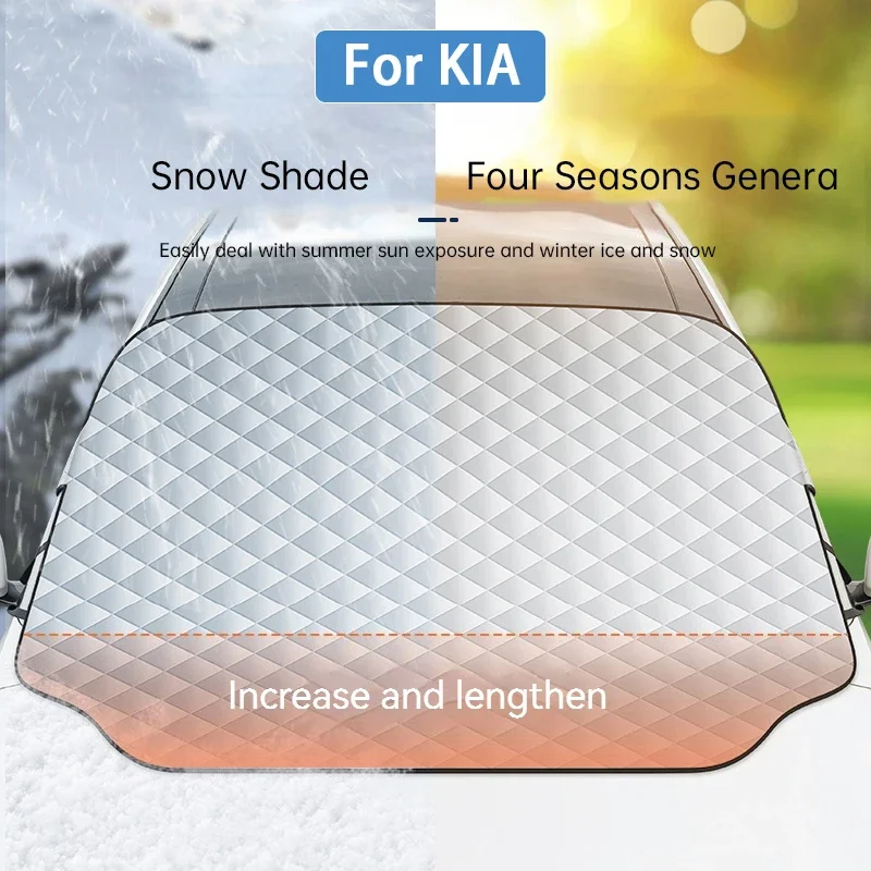 

For KIA Sportage Stinger Sorento Ceed CD Cerato Forte Car Anti-Snow Windshield Proof Protective Cotton Sunshade Anti Ice Frost