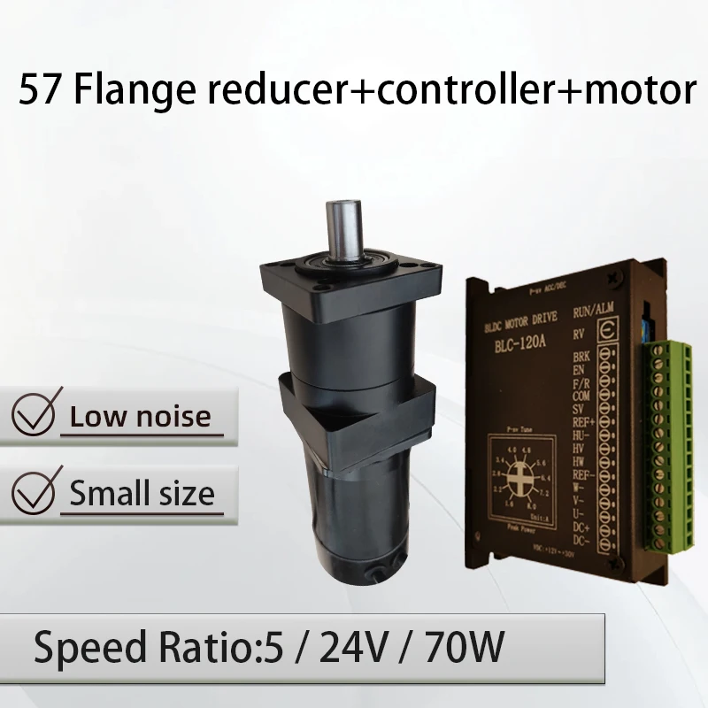 DC Deceleration Brushless Motor 1.05N.M QW57BL24D00130-70J5 Planetary Reducer BLDC Motor Ratio 5 Low Speed Motor Kits