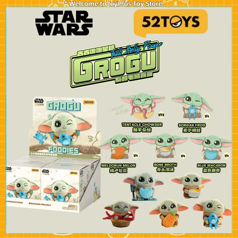 

52TOYS Blind Box Star Wars Grogu Foodies Full Belly Planet Series Mystery Box Kawaii Bag Pendant Doll Trendy Toys Gifts