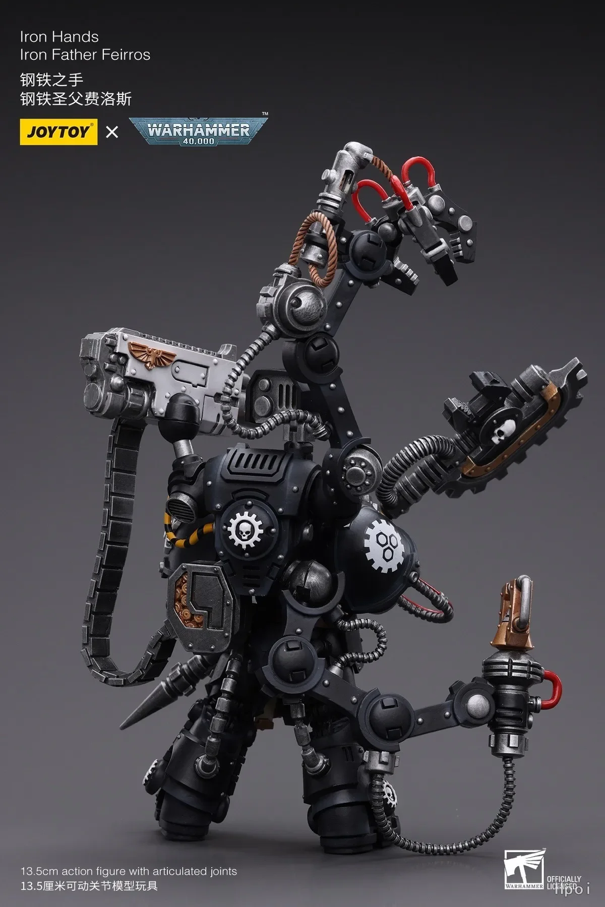 [オリジナル] JOYTOY ウォーハンマー 40K 1/18 アクションフィギュア Lron ハンド Slron 父 Feirros コレクションギフト兵士モデルおもちゃ