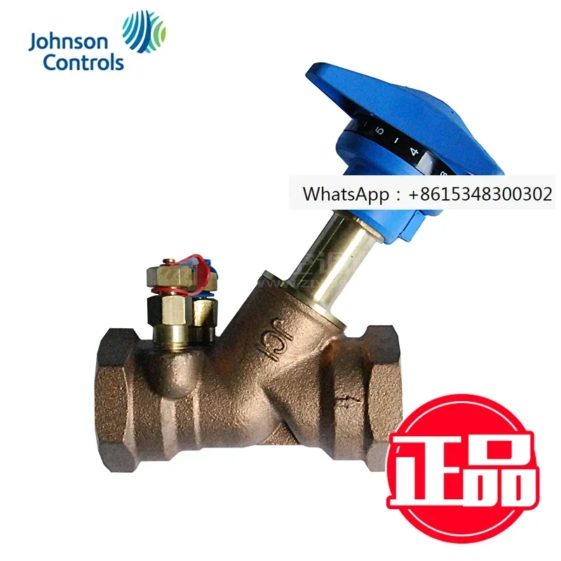 

VPS series static balance valve Y-type DN15-DN500