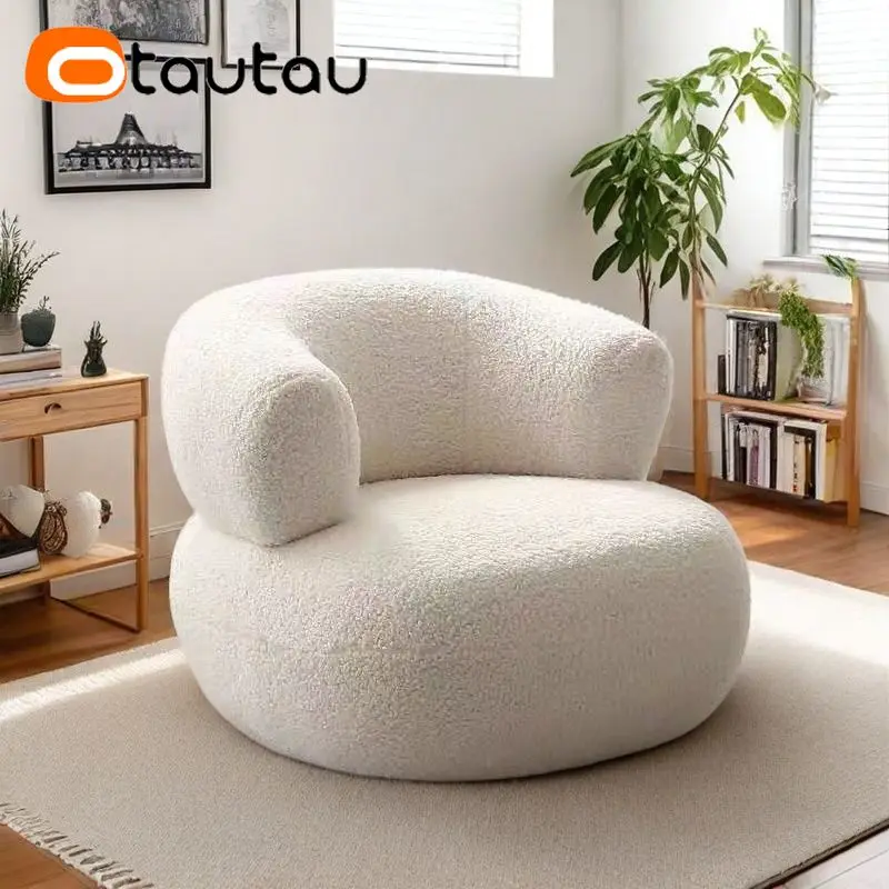 otautau-faux-lamb-fleece-bean-bag-cover-sf524【no-filler-inside-you-need-to-fill-it-by-yourself-】