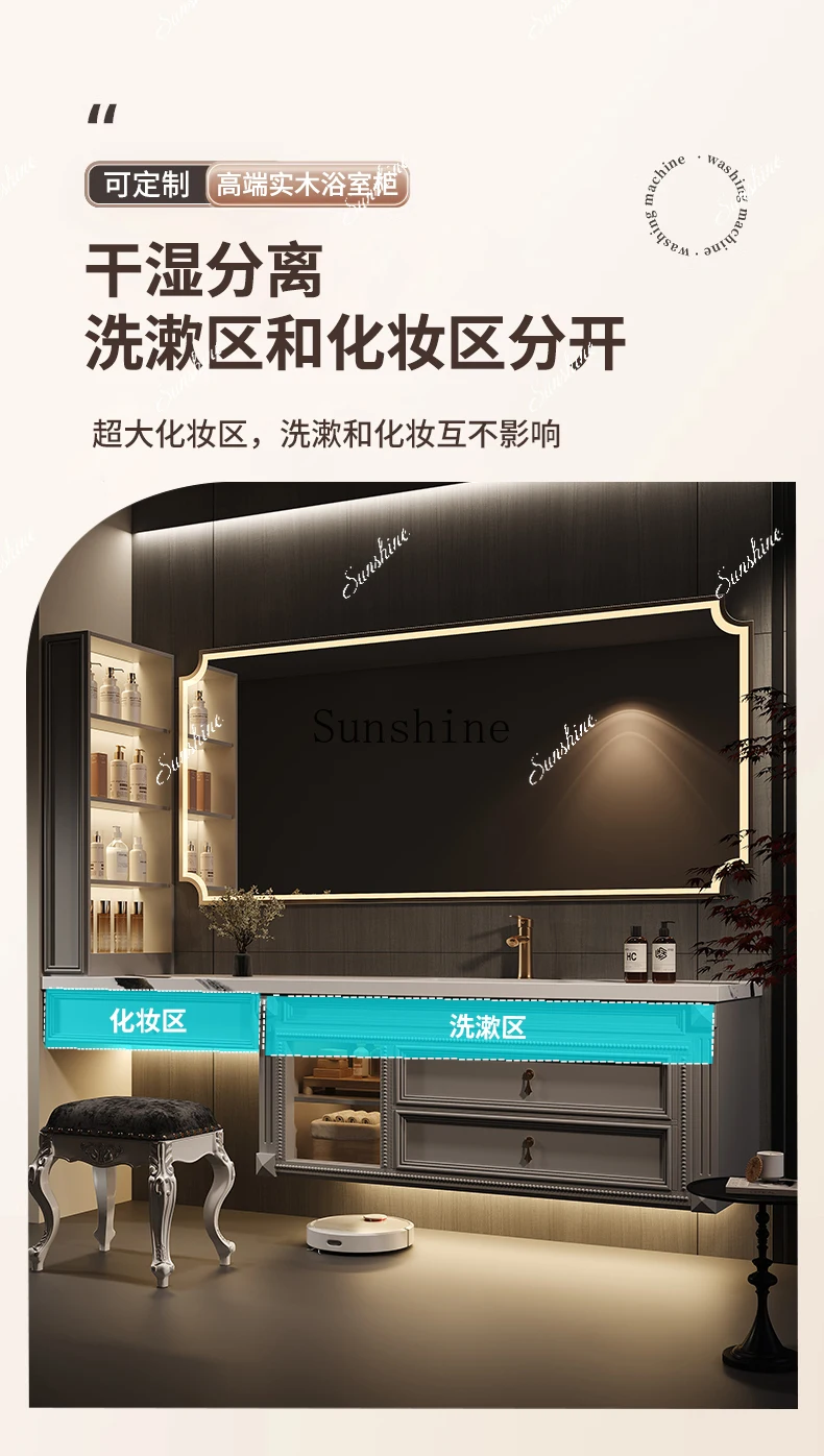 

Medieval style bathroom cabinet face wash hand basin combination bathroom solid wood dressing new FT