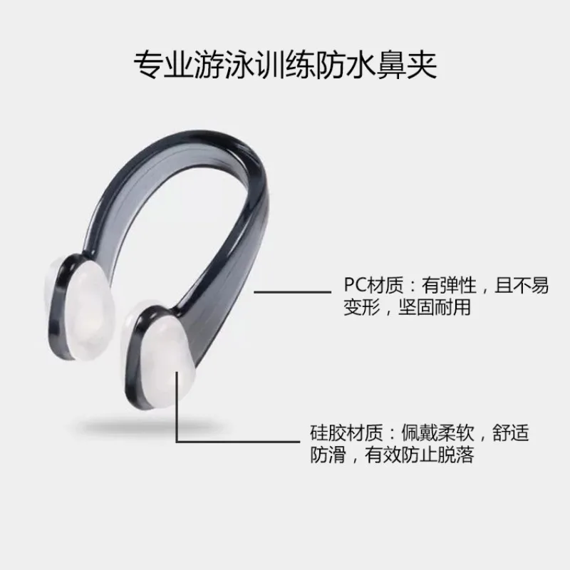 مشبك أنف احترافي مقاوم للماء ومضاد للانزلاق من السيليكون للسباحة والغوص والغطس ومعدات حماية مريحة للأنف #3