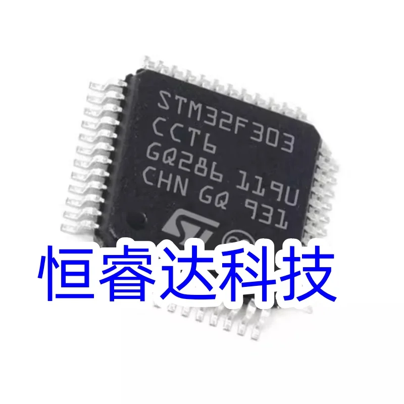 1pcs/lot STM32F303CCT6 STM32F303 QFP 32-bit microcontroller ic chips in stock