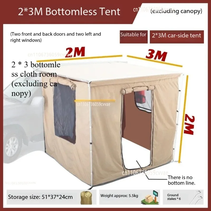 Waterproof Outdoor Car Side Canopy Tent Sunshade Sunscreen Vinyl Aluminum Alloy Car Awning Portable Side Tent for Vehicle