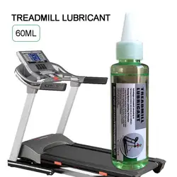 60ml Pure Silicone Oil Treadmill Lubricant Universal Multi Treadmill Lubricant  for Treadmill Machine Belt Treadmill Maintenance